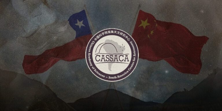 Cruzar el océano en busca de estrellas: El Centro Astronómico para Sudamérica de la Academia China de Ciencias