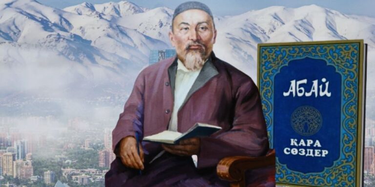 Desde la estepa kazaja al sur del mundo: Abai en la mirada chilena