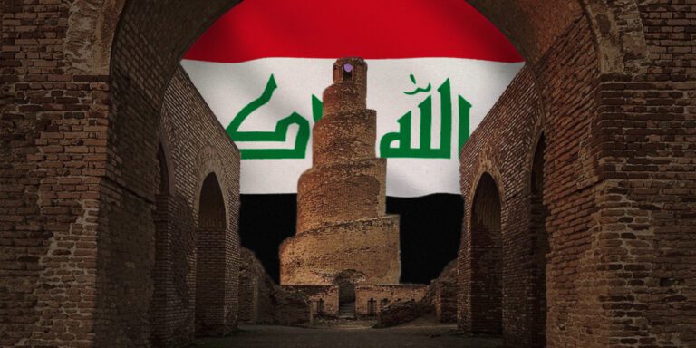 Geopolítica de Irak: Historia contemporánea y tensiones regionales