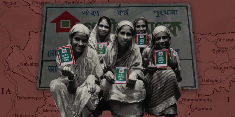 Cómo el Banco Grameen de Bangladesh cambió para siempre la actividad bancaria