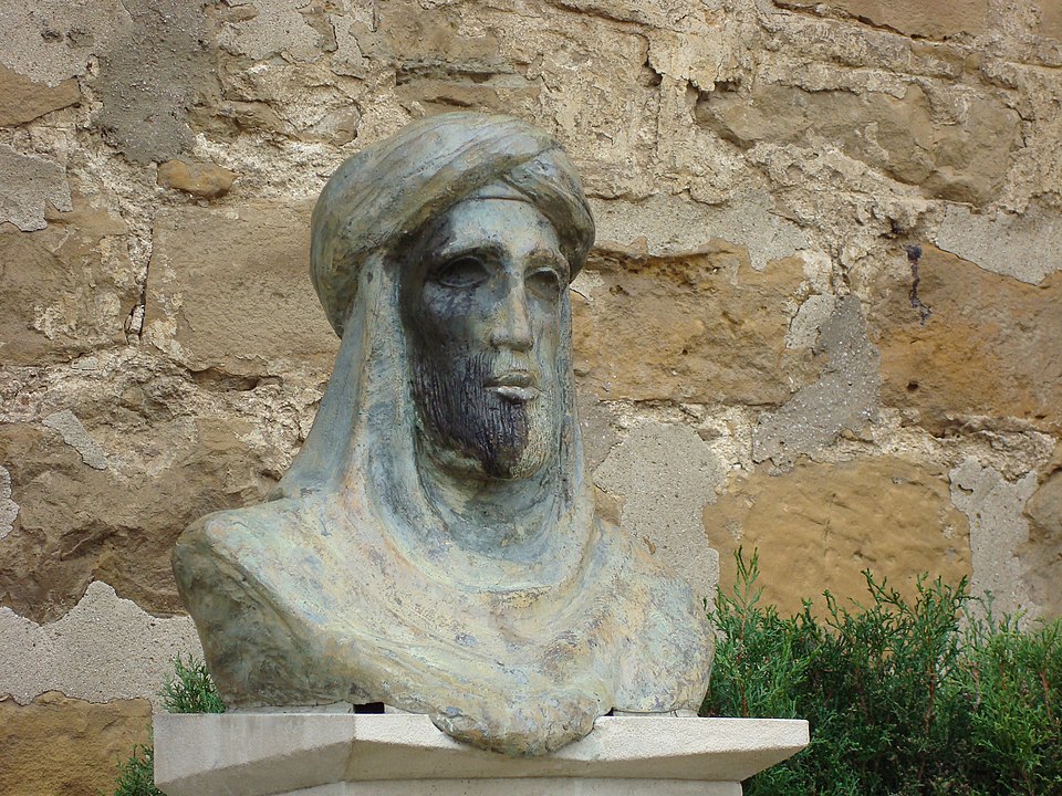 Busto de Muhammad I en Arjona. Fuente: El legado andalusí