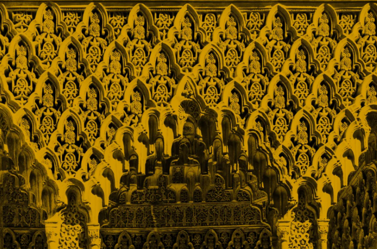 Arquitectura artística de la Alhambra. Fuente: UGR