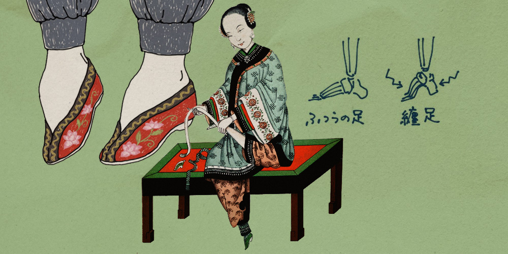 La persecución y prohibición del vendado de pies en China: El impacto en las mujeres con «Pies de Loto» 