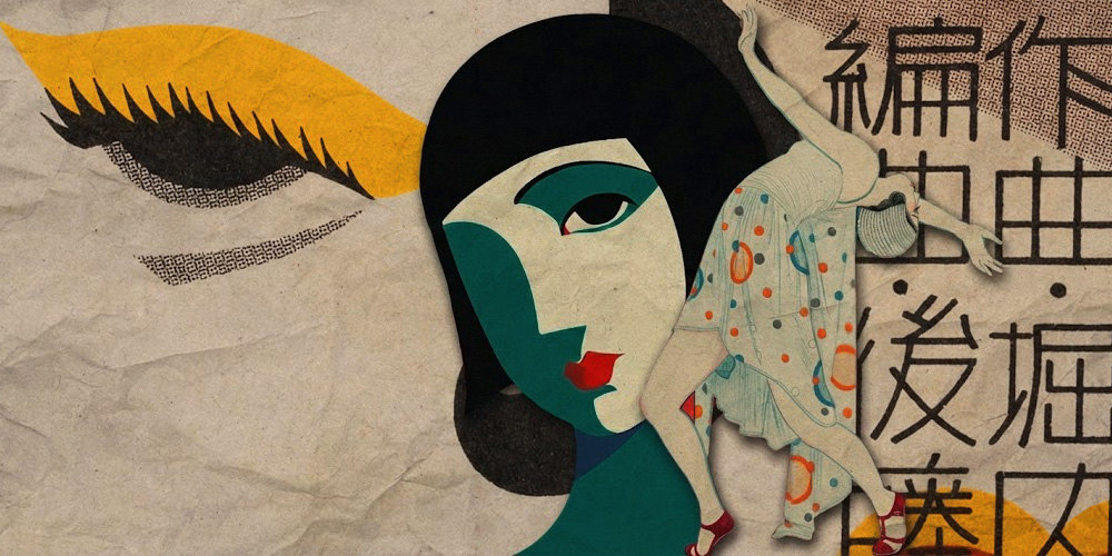 Art déco japonés: Cultura urbana y traducción estética en el Japón de entreguerras